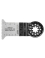 45mm Precision plunge cut knife with "Japanese" hardened toothing for wood - Ref. CMTOMF233-X5 - Qté 5
