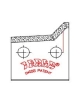 Ножи для профилирования TERSA® HSS