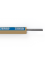 HW reversible blade TERSA® - Ref. TEHM200 - L 200